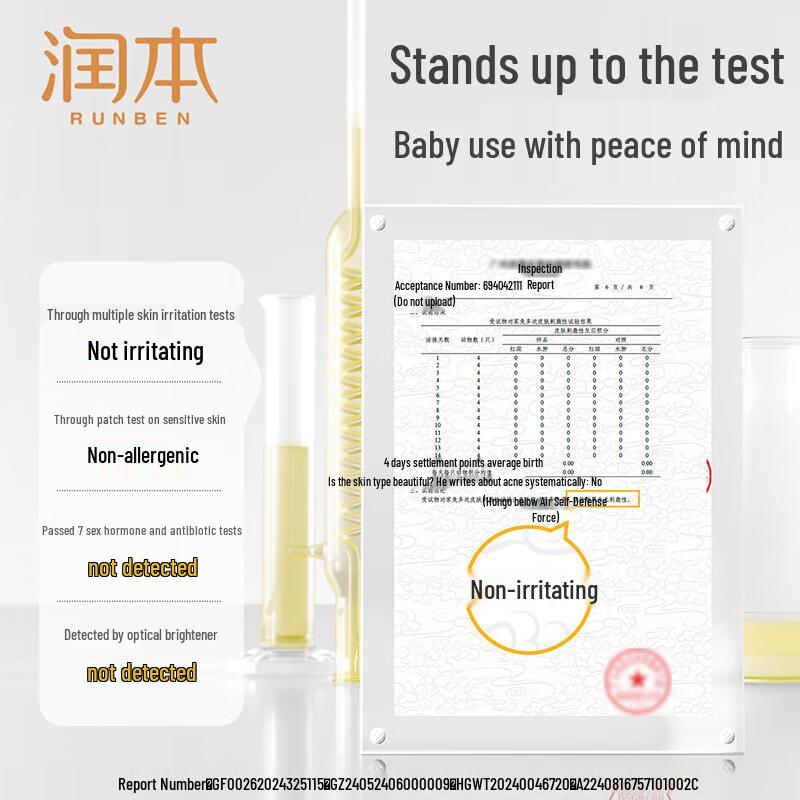 Runben Children's Vitamin E Hand Cream & Egg Yolk Oil Cream Bundle