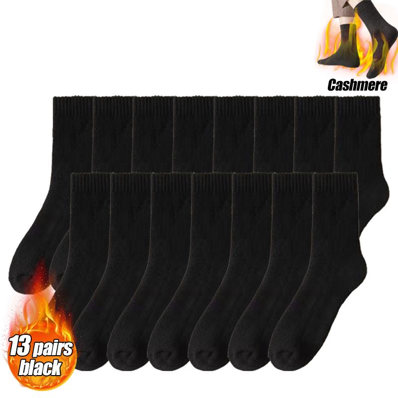1/2/4/6/8/10/13/15/20Pairs Ultra Thick Wool Socks for Men In Autumn and Winter Thickened with Fleece To Keep Warm and Cold Resis