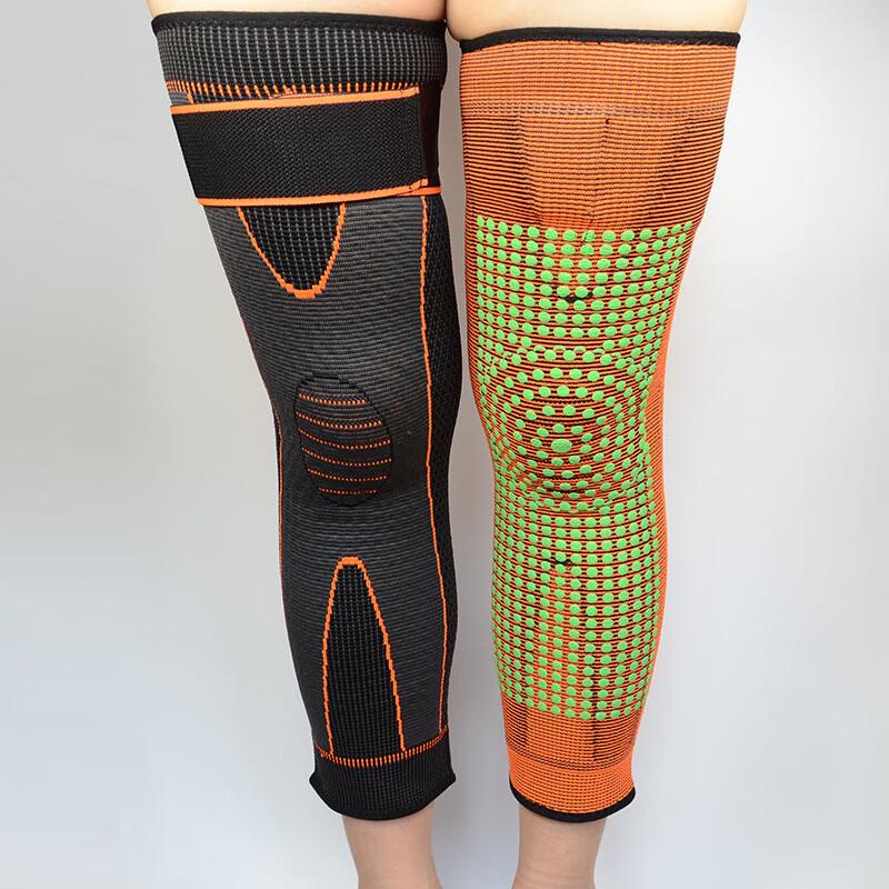 Tingbai Extended Thickened Sports Knee Brace with Wormwood