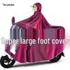 Extra Large Electric Motorcycle Raincoat: Extra Thick, Stormproof Poncho for Single or Double Riders, Unisex, Full Body Coverage.