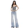 American retro elastic low-rise Spice Girl micro-flared pants versatile and thin floor-mopping jeans women