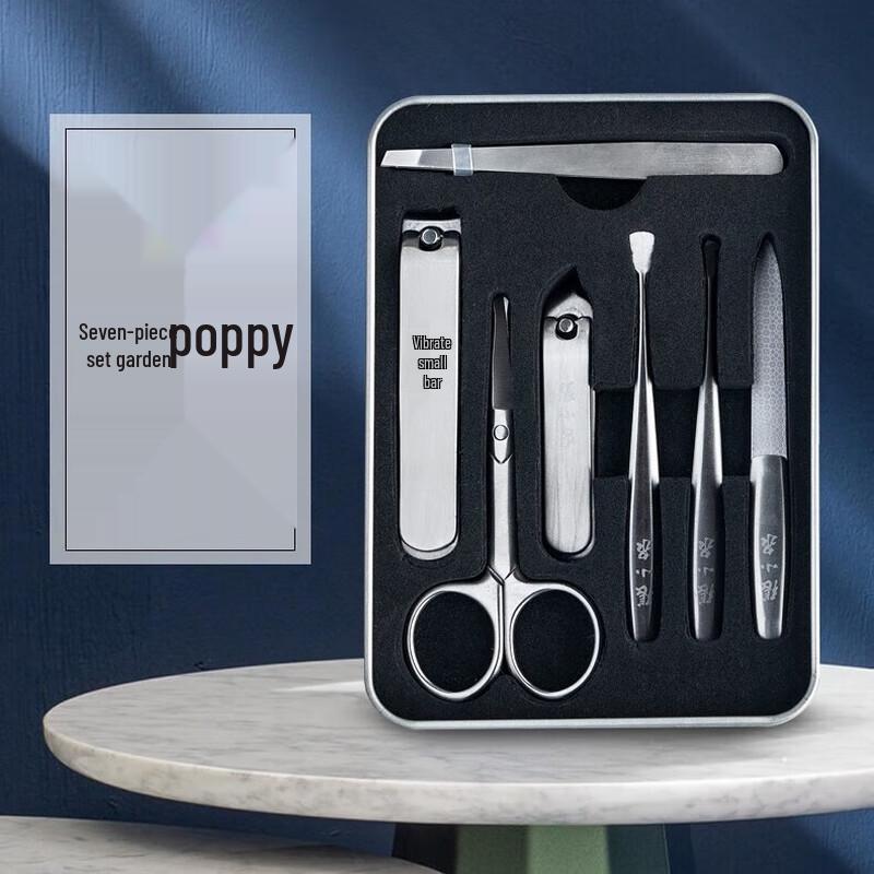 Zhang Xiaoquan Poppy 7-Piece Manicure Set