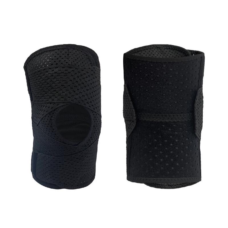 Adjustable Breathable Sports Knee Brace