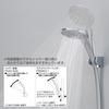 SANEI Large Metallic Shower Large Shower Water Made in Head, Plated, Plate, 25% Saving, Japan, PS3501-81XA-CHA20-EC