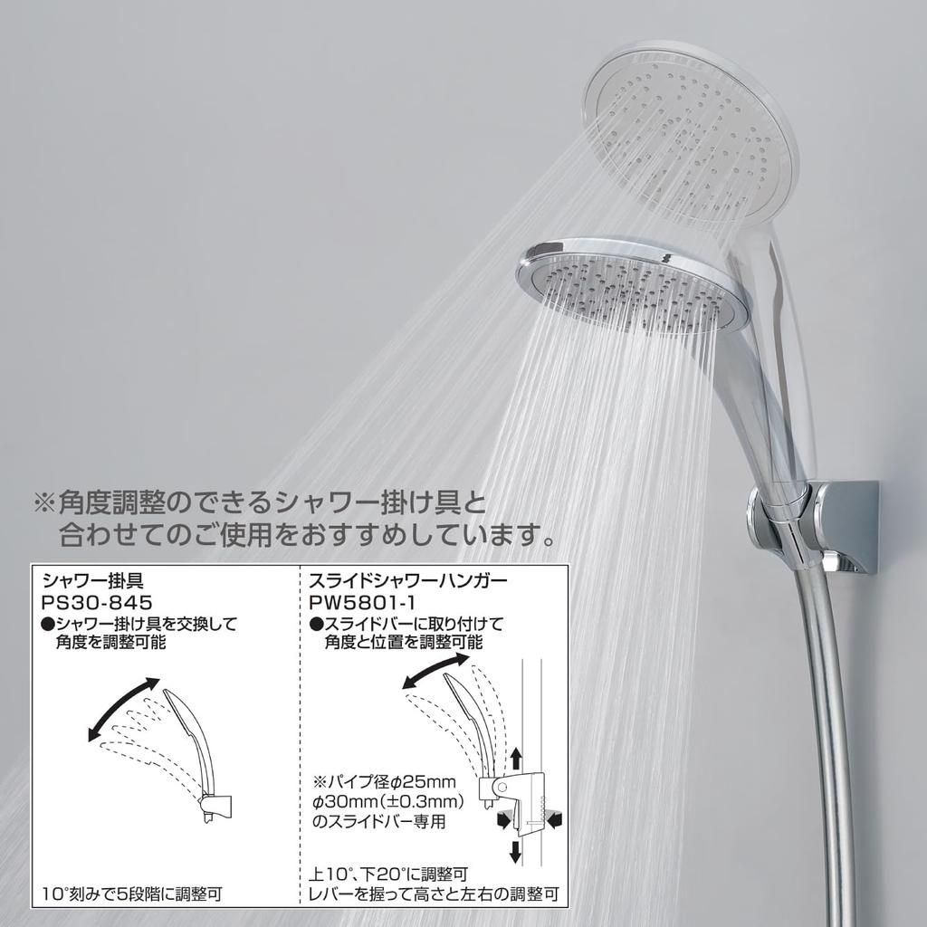 SANEI Large Metallic Shower Large Shower Water Made in Head, Plated, Plate, 25% Saving, Japan, PS3501-81XA-CHA20-EC