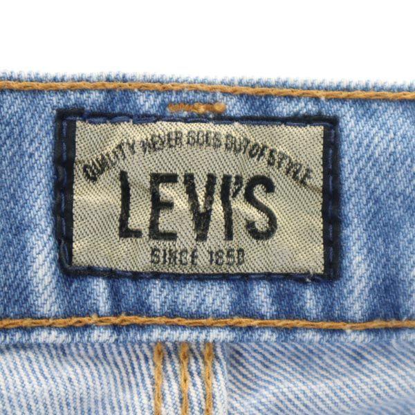 Levi's 90s Silver Tab Made in Japan Big E 636 Tapered denim pants jeans Women Used