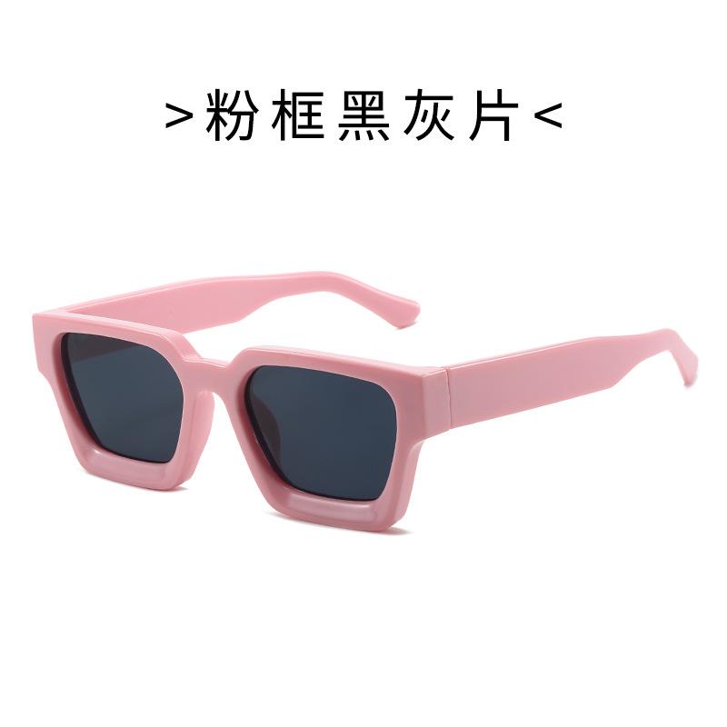 Retro Square Frame Sunglasses  Luxury Brand Designer Sun Glasses Women Men Trendy Personalized Shades Uv400 Glasses