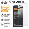 For Vivo V70 FE 5G Tempered Glass IMAK H Screen Protector Film Support Fingerprint