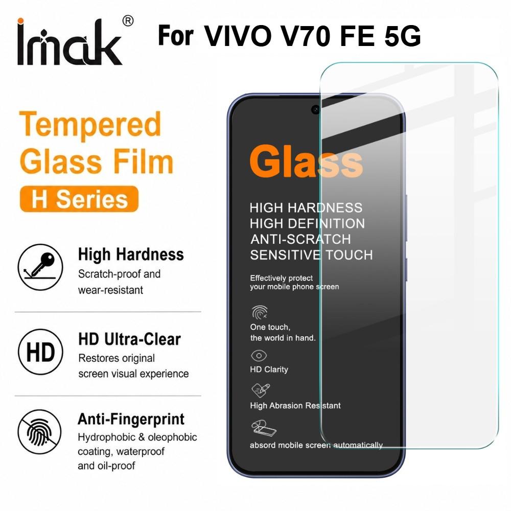 For Vivo V70 FE 5G Tempered Glass IMAK H Screen Protector Film Support Fingerprint
