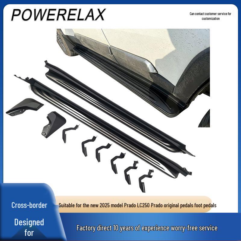

2025 Prado LC250 Original Side Steps & Aviation Pedals Aluminum Alloy