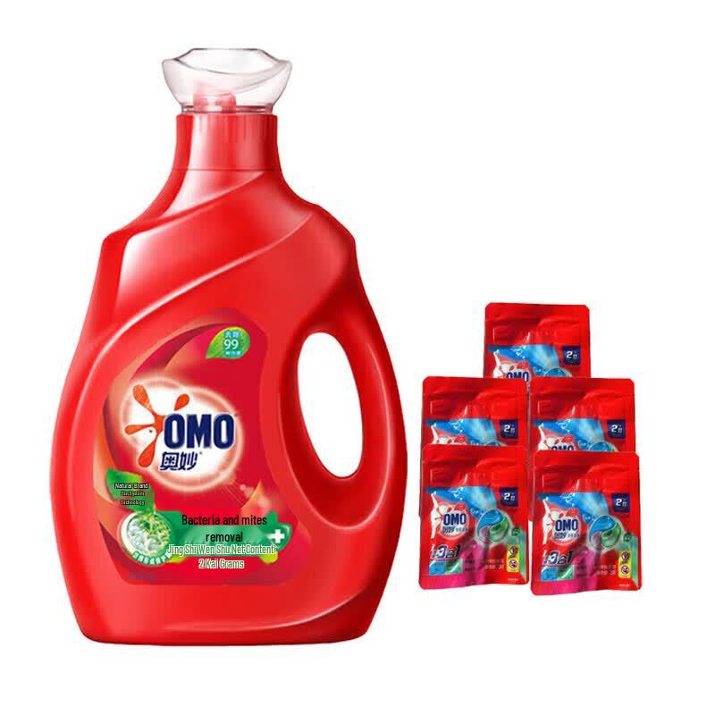 OMO Antibacterial Laundry Detergent with Pods