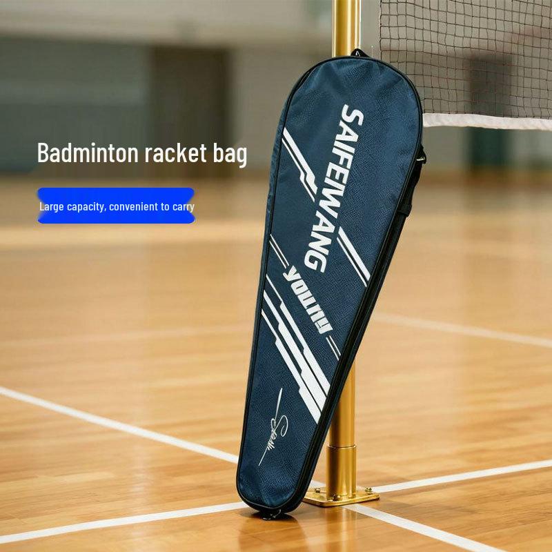 Double-Layer Oxford Cloth Badminton Bag PVC Large-Capacity Portable Crossbody Shoulder Bag for Rackets