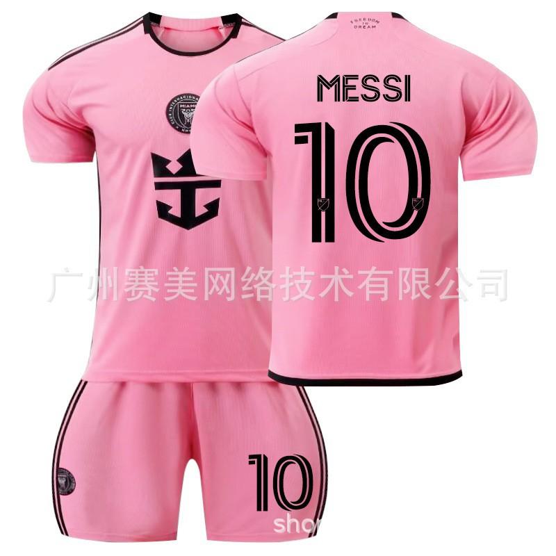 

24-25 Miami Home Pink No. 10 9 Suarez 23 Beckham Jersey Football Uniform Set 22#