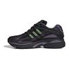 adidas Women's Adistar Cushion 'Black Green Spark' Women's Sneakers IF4028