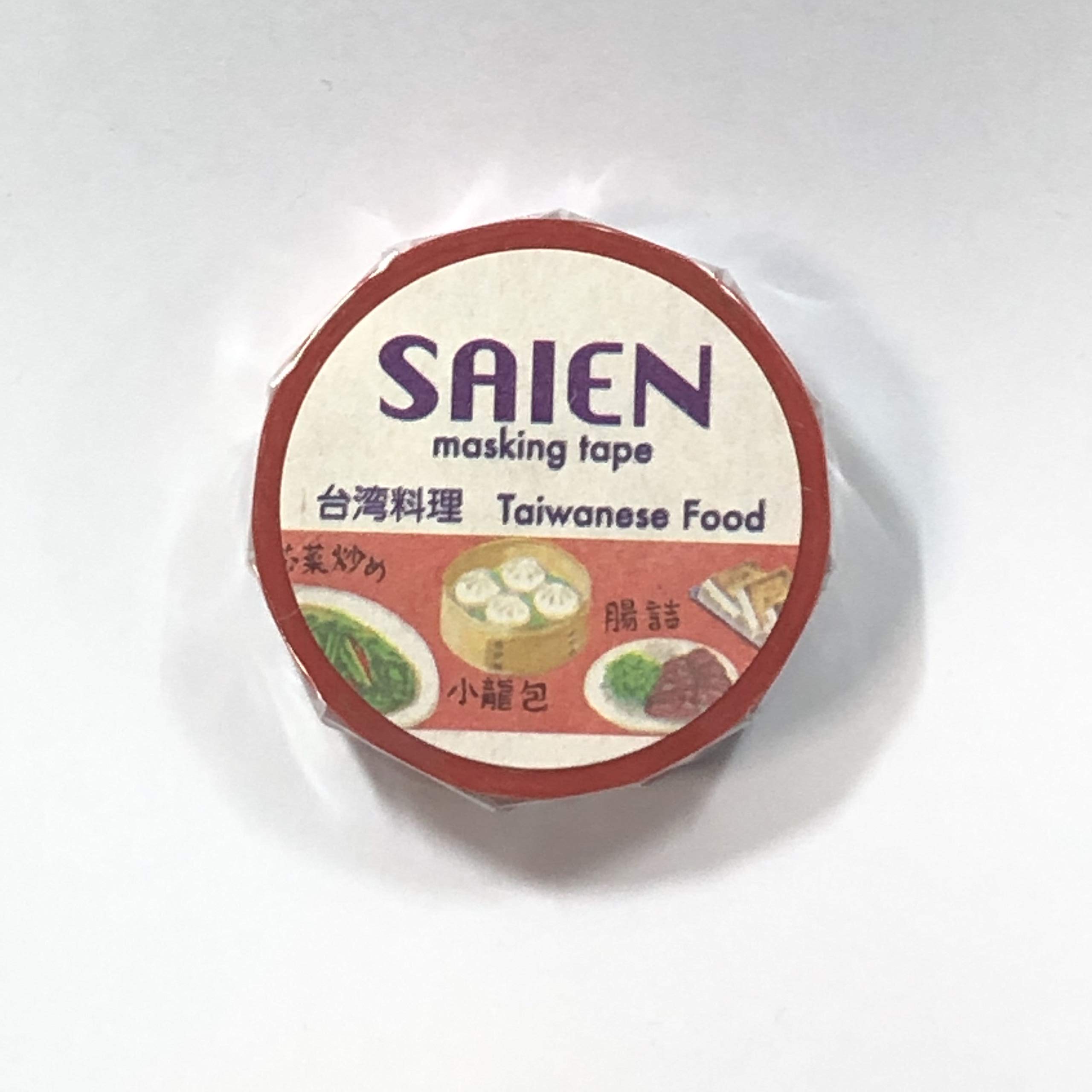 

Masking tape Taiwanese food 15mm x 10m TR-0138