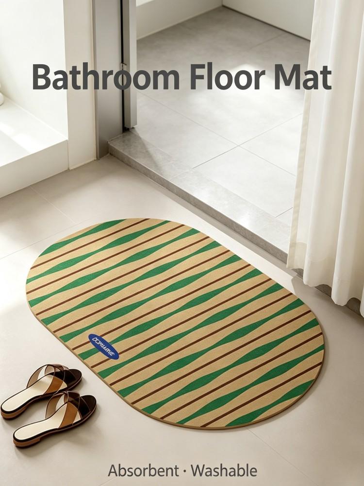 Minimalist Striped Diatomite Floor Mat Oval Shape Non‑Slip Absorbent Green Beige Rug For Bathroom Kitchen Entryway Indoor Home D