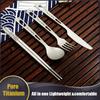 Set di stoviglie in titanio puro Set di forchette per coltelli portatili da campeggio e forchette, coltello e forchetta, bacchette per uso domestico
