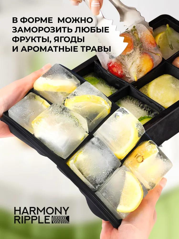 This Large Silicone Tray Features An 8 ,compartment Design And Comes With A Lid. It Holds 8 Perfectly Square  And Is Suitable For Cocktails , Wh