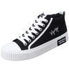 Spring New Mens Shoes for Mens High Top Shallow Mouth Breathable Casual Canvas Shoes Thin Comfortable Breathable Trendy Shoes for Men