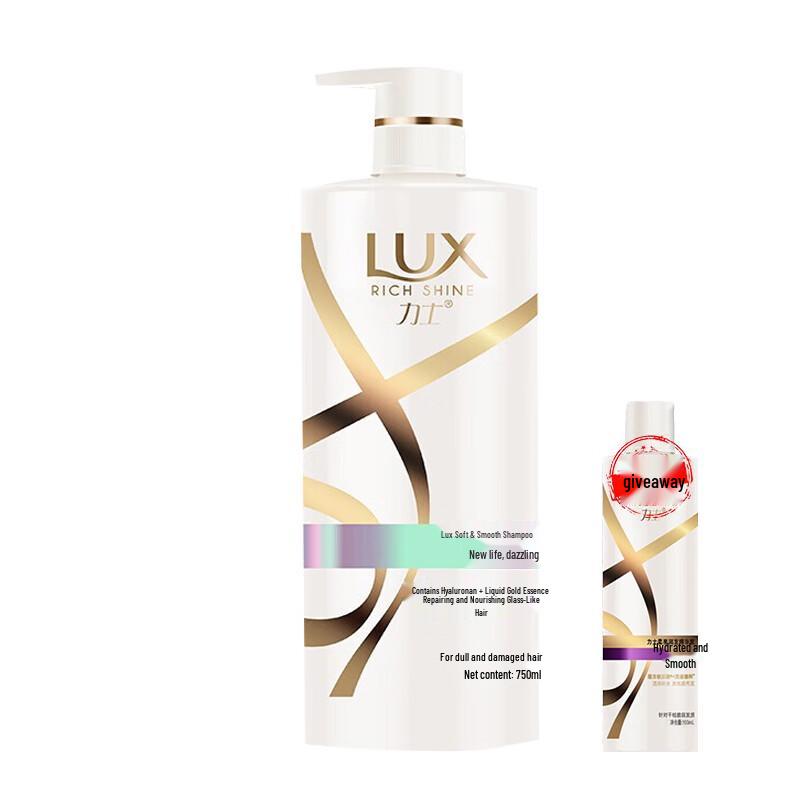 

Lux Dazzling Shine Repair Shampoo