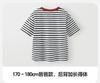 Mini Balabala Children's Short-Sleeved T-Shirt