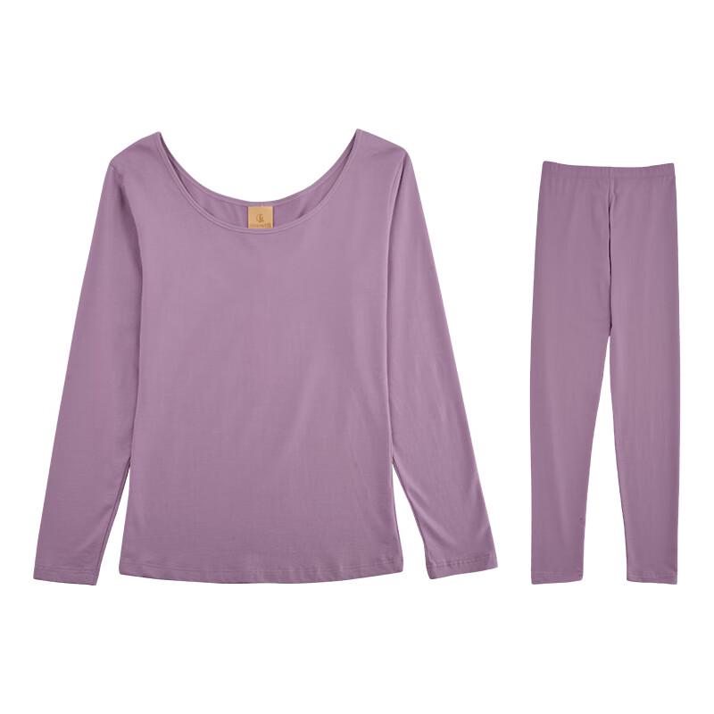 FENTENG Women's Ultra-Thin 7A Anti-Bacterial Thermal Underwear Set