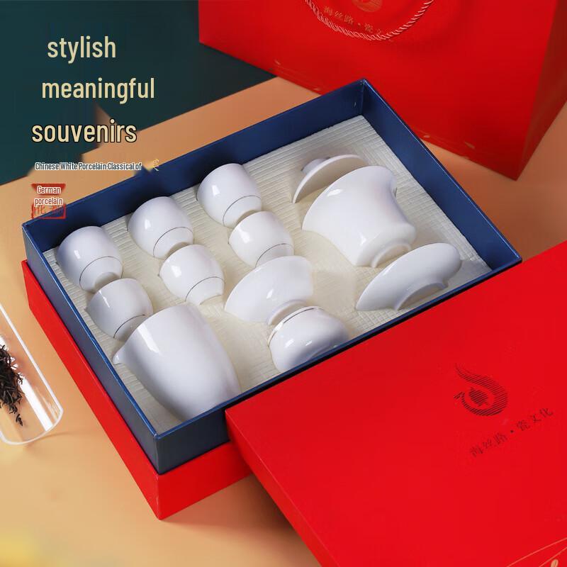 Chaxun White Porcelain Mutton Fat Jade Gongfu Tea Set