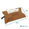 Lightweight Tissue Case/Cover, Hanging, Camping, Tyvek, Stylish Paper Towel Case (White)