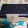 Used Guccissima Round Zip Around Wallet