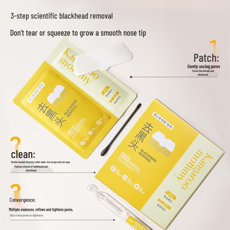 Kangaroo Mama Dual Purifying Blackhead Removal Set