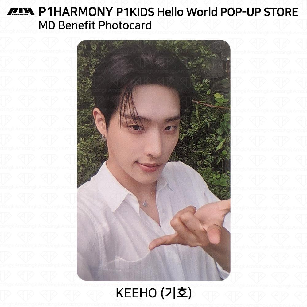 

P1Harmony P1KIDS ПОП-АП Привіт, Світ! Бенефіт Фотокартка Закладка KPOP K-POP Keeho MD Reward Benefit