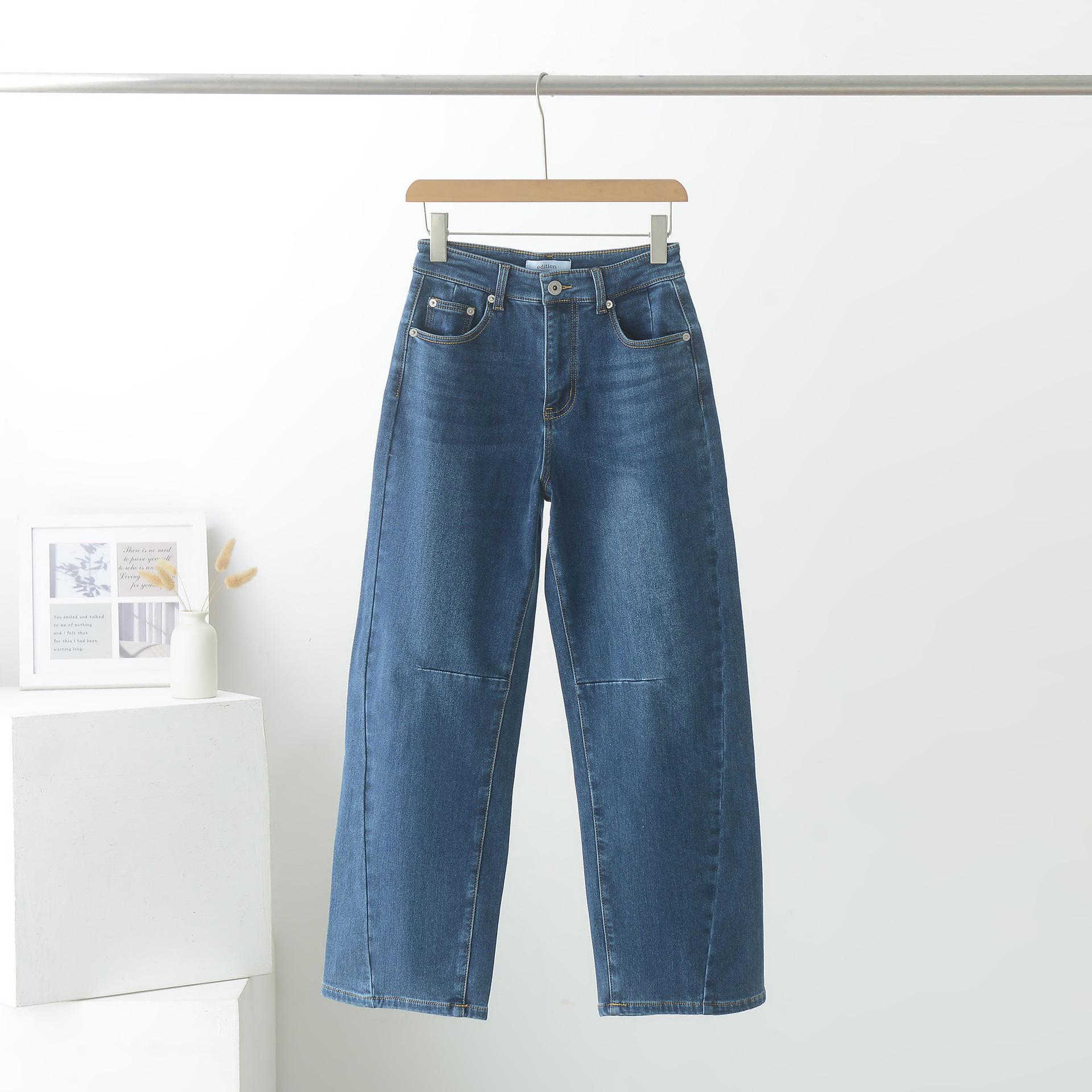 

Women s Pleated Flocked Wide-Leg Jeans - Autumn/Winter Slim Fit 26 синий