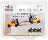 KATO N Gauge TCM Forklift FD115 Standard Color Railway Model Supplies 23-515