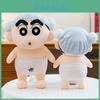 Crayon Shin Chan Plush Toy Pillow With A Shower Cap Design For Kids And Teens Gift