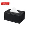 JD Retail Medium Paper Tissue Box