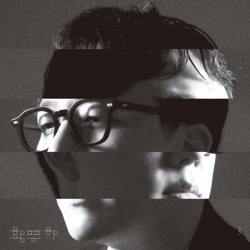 

Huangpuha - Two Faces