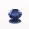Natural Royal Blue Sapphire Loose Gemstone Flawless Ceylon 9 Ct Oval September Birthday Birthstone