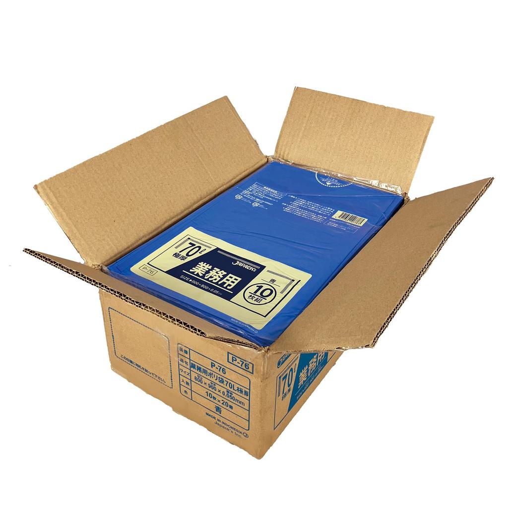 Japax Garbage Bag 70L Thickness 10 sheets x 20 books Durable and flexible plastic bag (Blue) 0.050mm (200 sheets) P-76 (thick mouth)