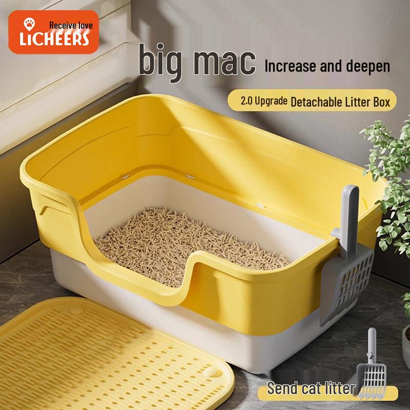licheers Extra Large High-Sided Semi-Enclosed Cat Litter Box