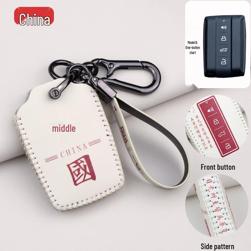 

23 New Model Tank 300 Key Cover for Wey Car - Remote Control Modification with Logo Key Bag and Shell Buckle Standard