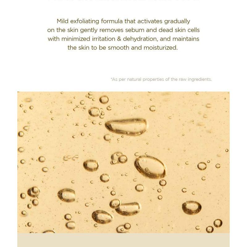 SKIN 1004 - Madagascar Centella Toning Toner