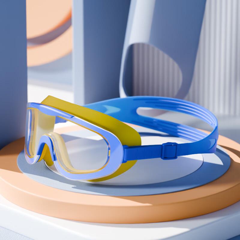 Yuzhan Children s Large Frame Swim Goggles