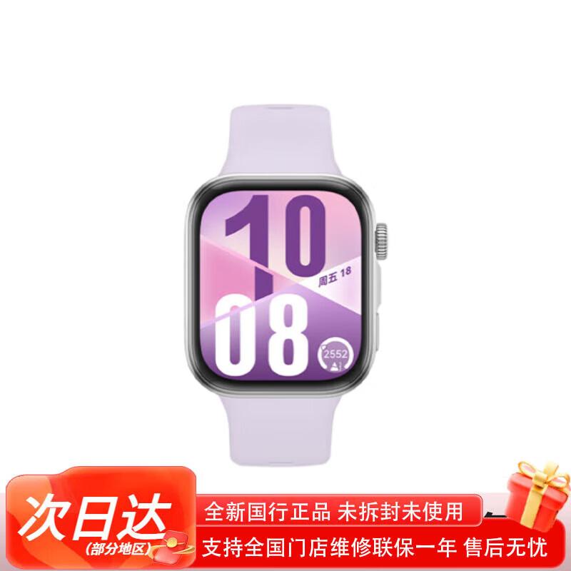 HUAWEI WATCH FIT 4 (CN version)