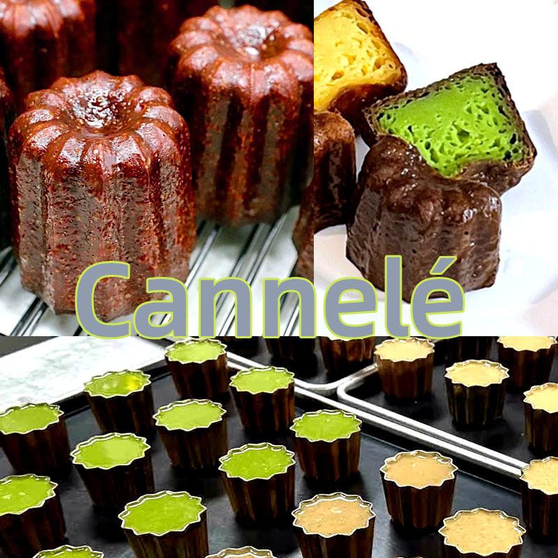1/2/4 Stück Französische Reve Kuchenform Antihaft-Aluminium Canele Mousse Muffin Puddingform Für Zuhause DIY Canele Backen Kreatives Backgeschirr