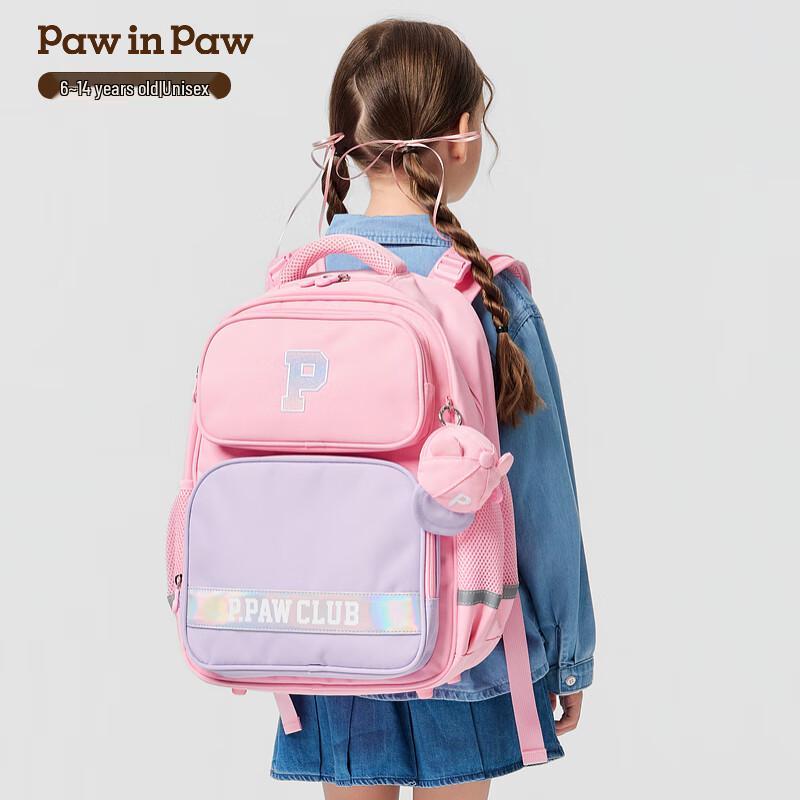 PawinPaw Cartoon Bear Water-Resistant Kids School Backpack One Size