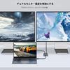 USB zu Dual DisplayPort Konvertierungsadapter USB C zu Displayport Dual Monitor DisplayPort Splitter 3 Bildschirm Adapter Unterstützt Modus Verbindet 2 Monitore