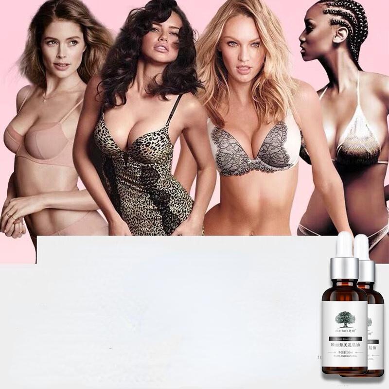 Желідегі секс видео full HD