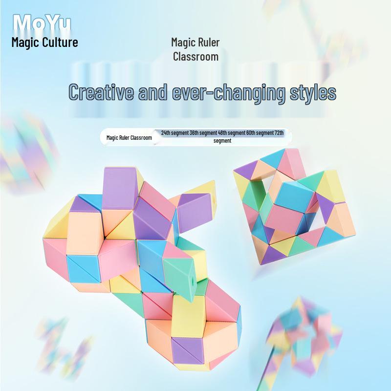 Folding Magic Ruler Set: Colorful Educational Toy for Kids - 24/36/48/60/72 pcs.