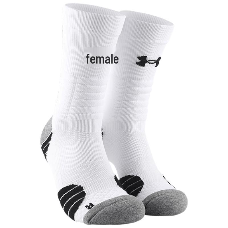 

Under Armour Men s Cushioned Athletic Crew Socks XL (EU 43-46)