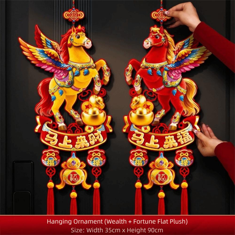 Cartoon 5D New Year Pendant Flocking Cloth Horse Year Chinese New Year Couplets Door Window Decor Home